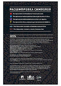 Stalo žaidimas - Unmatched. Jurassiko parkas. InGen vs Raptorai + taisyklės lietuvių kalba